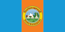 Flag of Kanchanaburi province (2-1)